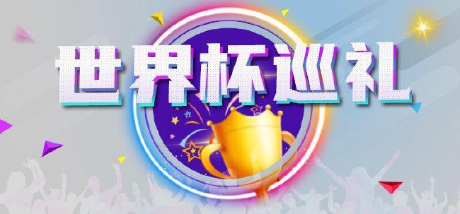 作为双A国际影后，戛纳电影节70周年评委以及奥斯卡金像奖终身评委，范冰冰的实力有目共睹